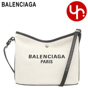 Balenciaga Shoulder Bag Black Biarritz Canvas Bucket Crossbody